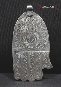 Old Hand of Fatima - KHAMSA - HAMESH - Berber - Essaouira, Morocco - Picture 1 of 4