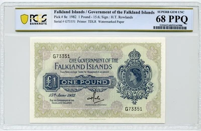 Falkland Islands, 1982 £1, Pick 8e - PCGS Superb GEM UNC 68 PPQ, Finest Graded - Image 1 of 2