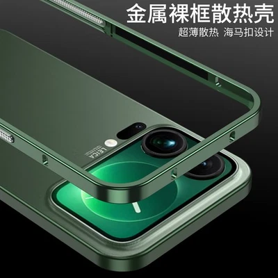 Чехол для телефона Xiaomi 17 Pro/Max металлический алюминиевый гиппокамп пряжка рамка кайма - Изображение 1 из 4