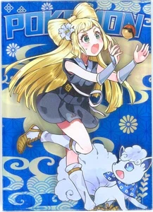 Pokémon Elf Eif Origin Collection ACRYLIC CASE HIT ~ Trainer Lillie Vulpix - Picture 1 of 2