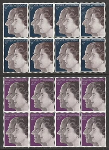 Juego de 2 bodas de plata real 1972 SG916/SG917 en bloques de 8 U/como nuevo - Imagen 1 de 1