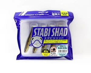 Major Craft Soft Plastic Lure 3.5 Inch Stabi Shad STB-SLIM3.5L 025 (0335) - Picture 1 of 6