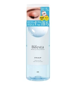 Mandom Bifesta Micellar Eye Makeup Remover 145ml - Picture 1 of 1