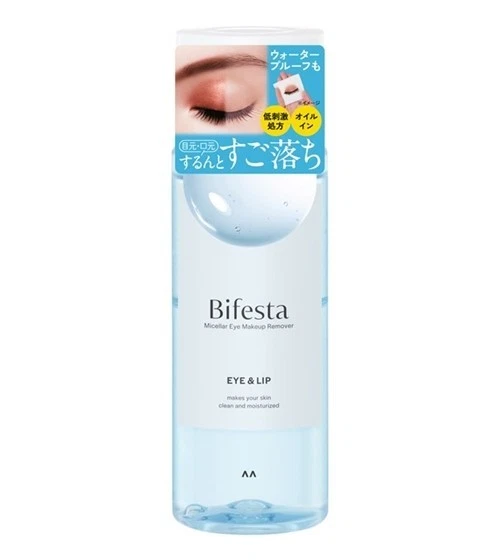 Mandom Bifesta Micellar Eye Makeup Remover 145ml - Image 1 of 1