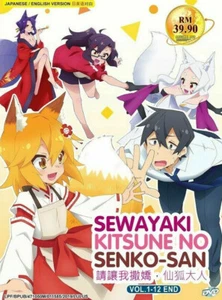 DVD Anime The Helpful Fox Senko-San TV Series (Vol.1-12 End) English Version - Picture 1 of 2