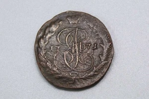 1771 Russia Catherine the Great Copper 5 Kopek . COIN514 - Picture 1 of 5