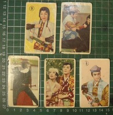BS1-186) vintage 1960's Japan Menko Trading Cards x 5 風小僧 Kaze Kozo
