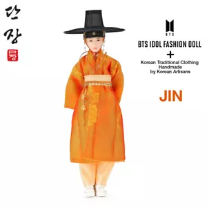 MATTEL BTS Puppen JIN koreanische traditionelle handgefertigte Kleidung (Hanbok) Puppen 11,5" - Bild 1 von 13