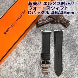 Hermes Czarny Vau Swift Skórzany Apple Watch Prosty pasek turystyczny 46mm Rozkładany Używany - Zdjęcie 1 z 15