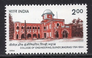 1113 - India 1994 - College of Engineering - Guindy - Madras - MNH Set - Picture 1 of 2