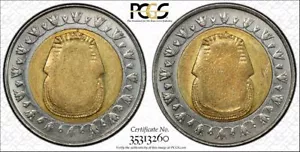 (2005-13) ägyptische 1 £ PCGS MS62 zwei (2) Münzen mit Kopf - RicksCafeAmerican.com - Bild 1 von 7