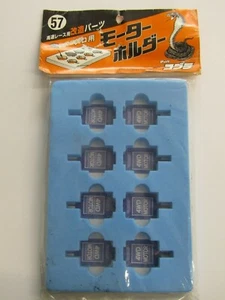 Inserto de espuma Imai para almacenamiento de motores Tamiya Mini 4x4 Racer - Imagen 1 de 3