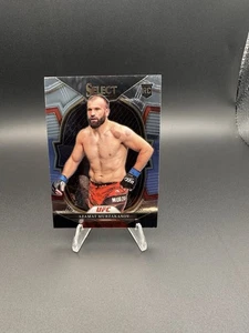Azamat Murzakanov 2023 Panini Select UFC Concourse Level Rookie RC #20 Centered - Picture 1 of 2