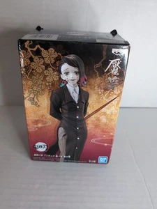 Demon Slayer (Kimetsu No Yaiba) Demon Series Vol.3 Enmu Figure Version B New - Picture 1 of 6