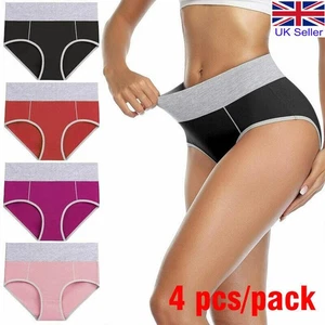 4 PCS Women High Waist Knickers Cotton Underwear Full Coverage Briefs Panties BE - Picture 1 of 13