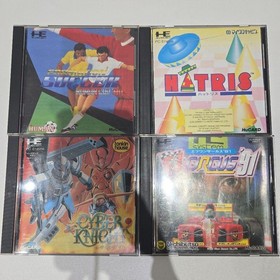 PC Engine Game Software Set of 4 Cannot be Sold Separately