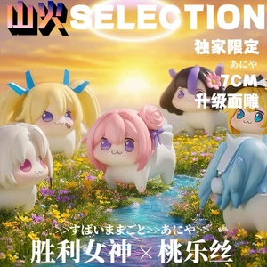 6Pcs/set Nikke:the Goddess of Victory Dorothy Pvc Figure Model Collection Decor - Picture 1 of 14