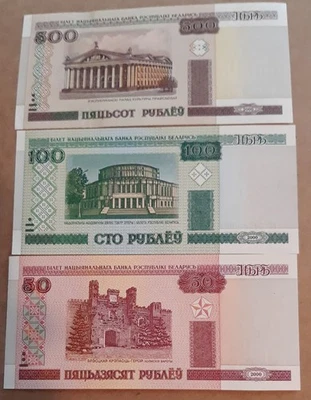 Billete de 3 piezas Bielorrusia 50/100/500 rublos AU Foto 1 de 2