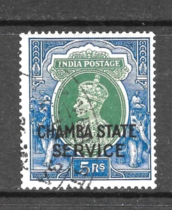 1938-40 CHAMBA, SG070 KATZE £1000 FEIN GEBRAUCHT, 5 RUPIEN, KGVI, KG6, INDIEN INDISCHE STAATEN - Bild 1 von 1