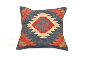 Vintage Cushion Cover Natural Jute Kilim 18x18" Square Pillow Case Outdoor Throw - Picture 1 of 5