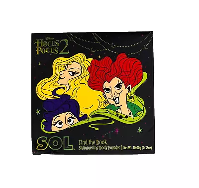 Disney, HOCUS POCUS 2, Find The Book, Sol Shimmering Body Powder NEW - Image 1 of 4