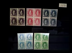 ~ ~ SWITZERLAND OLD - PROOF EXPERIMENT PRINT/ ESSAY/COLOURS TRIAL - 1890 - Picture 1 of 1