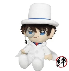 San British Trade Detective Conan Fluffy Friends Friends Kid (M) W21 × D13 × - Picture 1 of 5