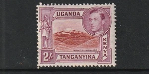 GEOVI  KUT 44 2/-  fresh vlmm cat £50  perf 13¾ x 13¼ - Picture 1 of 2