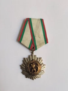 Medaglia comunista bulgara sovietica ""Repubblica popolare di bulgaria"" - terza classe - Foto 1 di 3