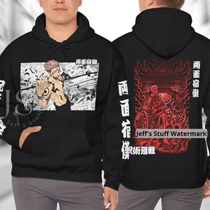 Ryoumen Sukuna Hoodie Jujutsu Kaisen Anime Manga Hooded Pullover Sweatshirt Gift - Picture 1 of 12