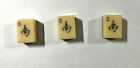 Lot of 3 Vintage Mahjong Bakelite Matching Replacement Tiles - South Wind Tile