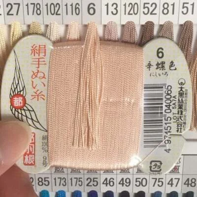 Japanese Silk thread for hand sewing  / 40 meters : color number 6 - Image 1 of 4
