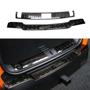 Protector de moldura de parachoques trasero exterior apto para Jeep Renegade 2015-2025 - Imagen 1 de 5