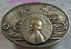 IN9652 - Badge 4&#176; Group D? Car Machine Guns, Oval With Numeral 4, Back Smooth