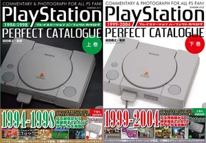 Playstation Perfect Catalog Set of Vol.1 94-98 Vol.2 99-04 Japanese Book Sony PS - Imagen 1 de 11