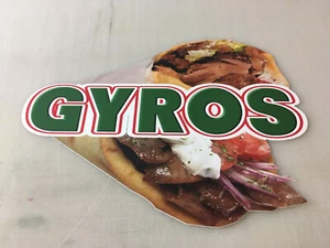 ¡VENTA DE LIQUIDACIÓN! GIROSCOPIO DE LETRERO DE PLÁSTICO CORRUGADO 12"" X 18 - Imagen 1 de 6