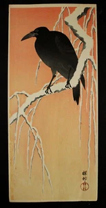 JAPANESE WOODBLOCK PRINT SHOSON(KOSON) OHARA - Picture 1 of 9