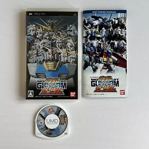 Mobile Suit Gundam : Gundam VS Gundam - Sony PSP - NTSC-J - PSP Japan - Complete - Picture 1 of 7