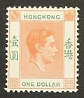 Hong Kong 1938-52 Kgvi $1 Red-Orange & Green (Chalk) Perf 14 Nhm Sg 156B Cv £55.