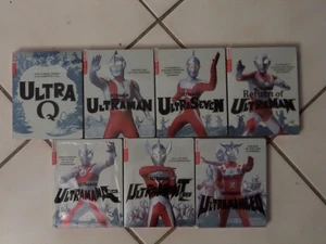 ULTRA Q & ULTRAMAN COMPLETE STEELBOOK SERIES 1-7 Blu Ray - Picture 1 of 1