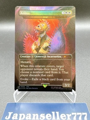 Anima Grief FOIL BORDERLESS MTG Final Fantasy Secret Lair SLD #7006 Inglés SP - Imagen 1 de 4