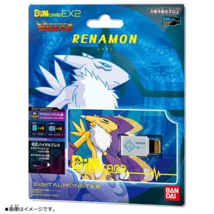 Pulsera Bandai Digital Monster Vital Tarjeta Dim EX2 Digimon Tamers Renamon - Imagen 1 de 3