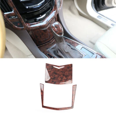Cubierta de caja de almacenamiento de engranajes de consola de automóvil 2* para Cadillac SRX 2010-2016 grano de madera Foto 1 de 4