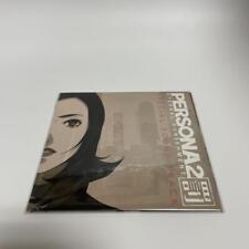 Product Persona 2 Punishment Special Soundtrack
