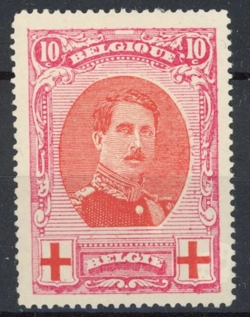 Belgium 1915 : Red Cross - Good Very Fine MH Stamp - Catalog Value : 32€ - Image 1 of 1
