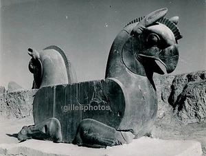 PERSEPOLIS c. 1950 - Chapiteau du Palais de Darius Iran - DIV 2604 - Picture 1 of 2
