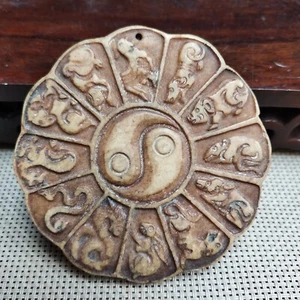 Chinese jade Antique hand-carved pendant necklace Ancient nice jade statue 3104 - Picture 1 of 6