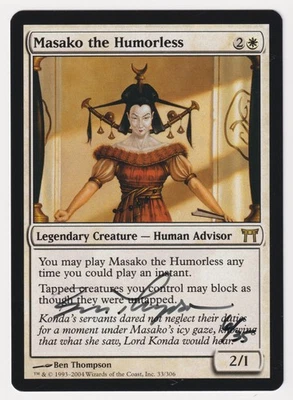 Signed Masako the Humorless Proof MP Artist Ben Thompson 2004 MTG Magic AP 6/35! - Image 1 of 2
