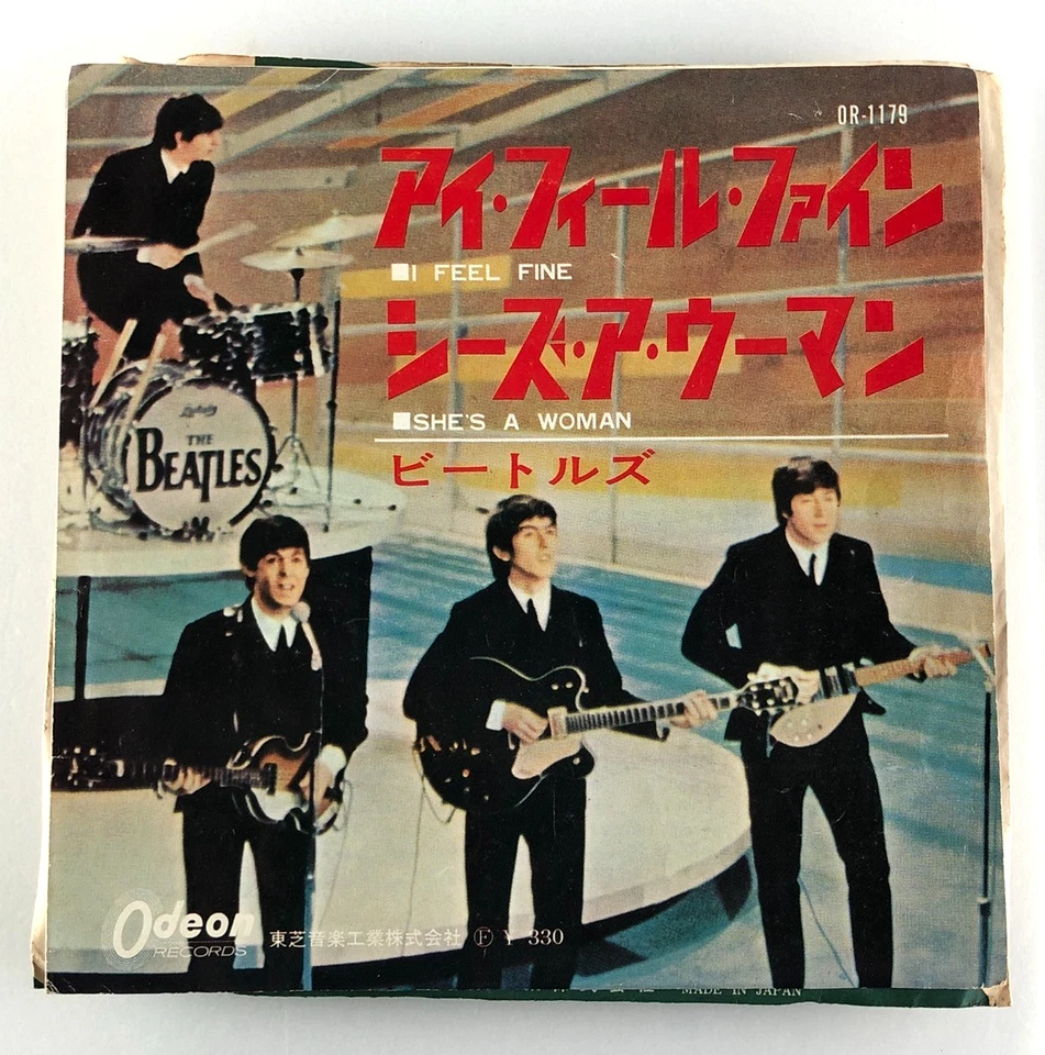 The Beatles I Feel Fine / She's A Woman Japan 7" Single Odeon OR-1179 1965 Mono - Image 1 of 4