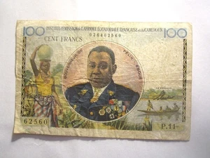ND (1957) FRENCH EQUATORIAL AFRICA CAMEROON 100 FRANCS - Picture 1 of 2